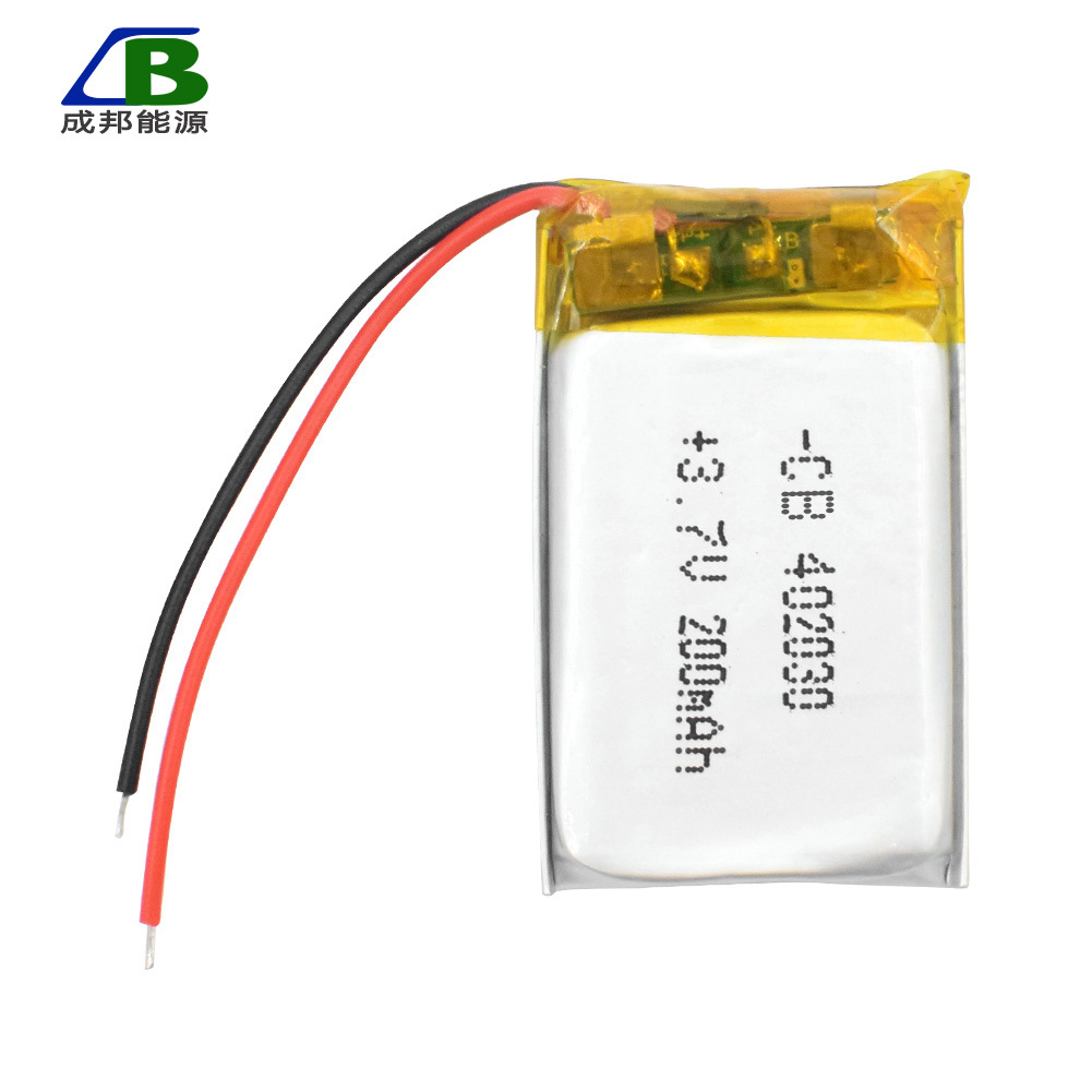 402030 200mAh 聚合物锂电池